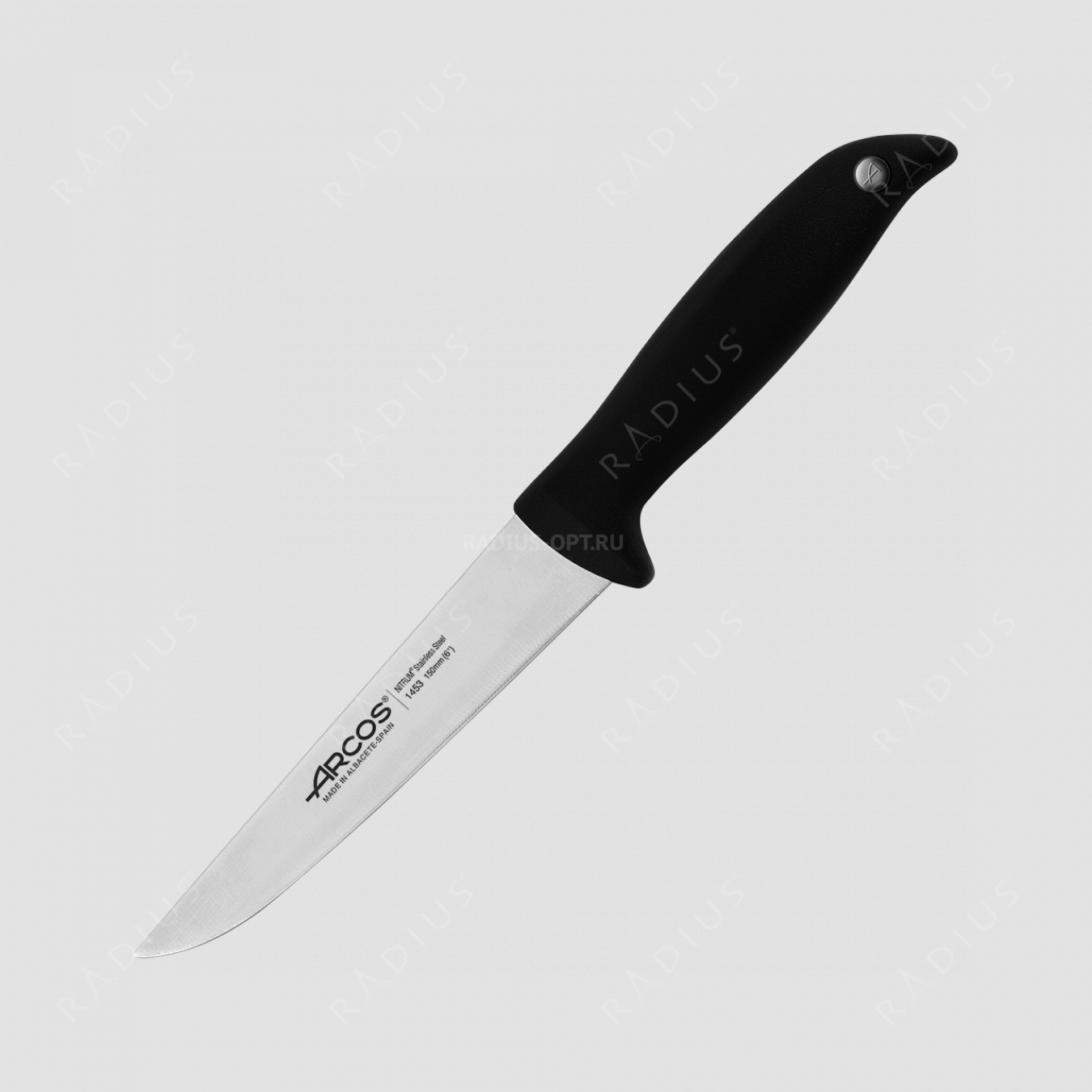 Нож кухонный 15 см, серия Menorca, ARCOS, Испания