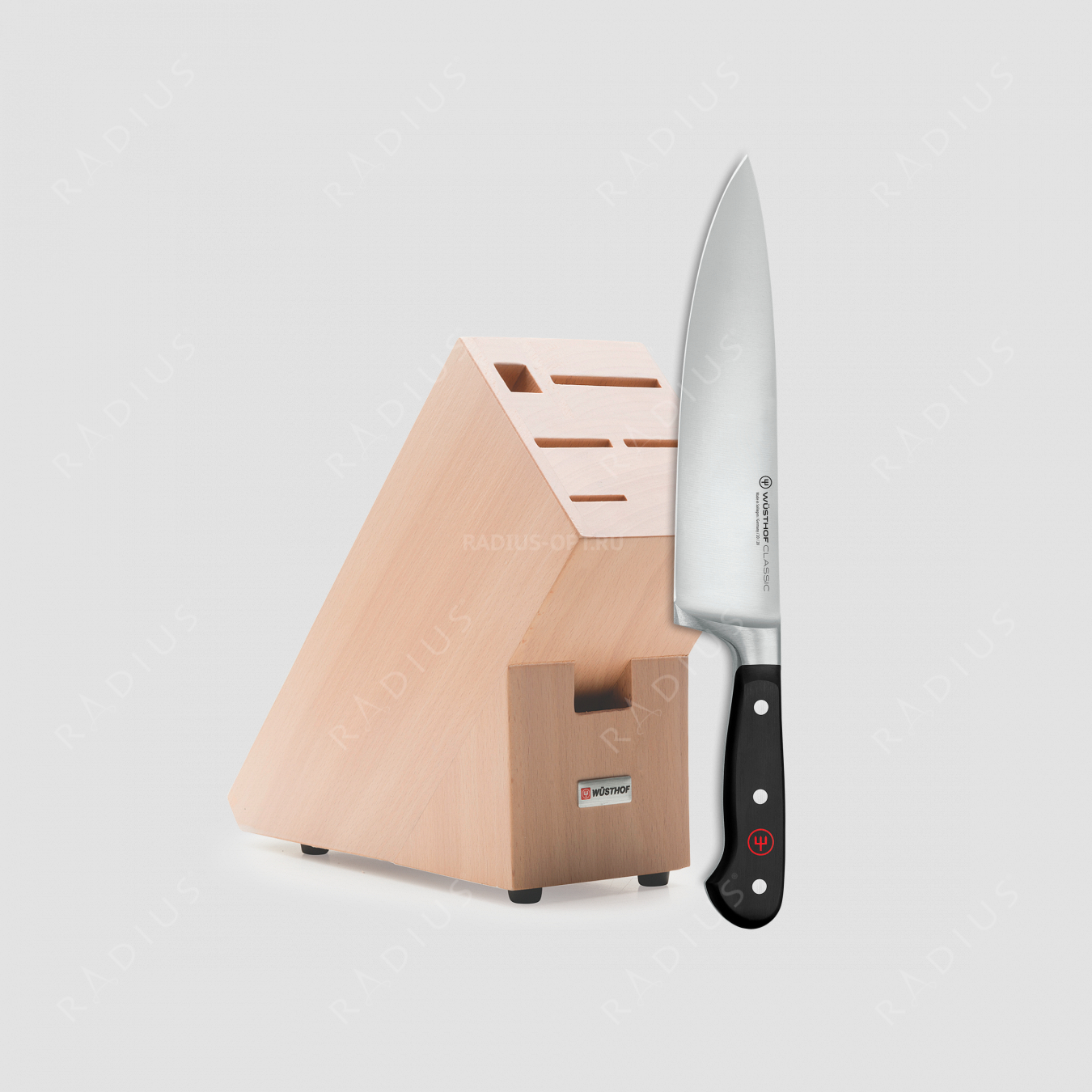 Профессиональный поварской кухонный нож 20 см, подставка из бука в Подарок, серия Classic, WUESTHOF, Золинген, Германия