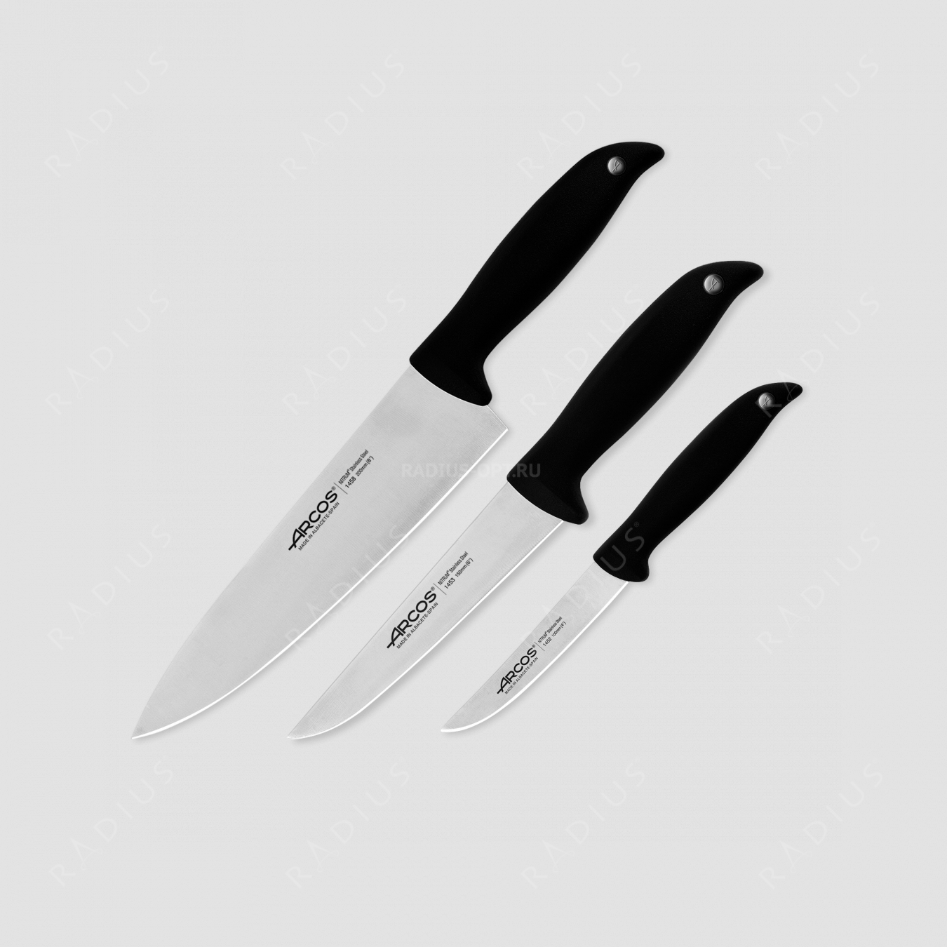 Набор кухонных ножей 3 шт., серия Menorca, ARCOS, Испания