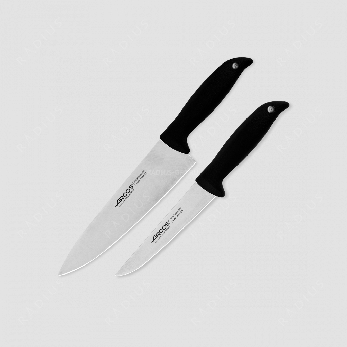 Набор кухонных ножей 2 шт., серия MENORCA, ARCOS, Испания
