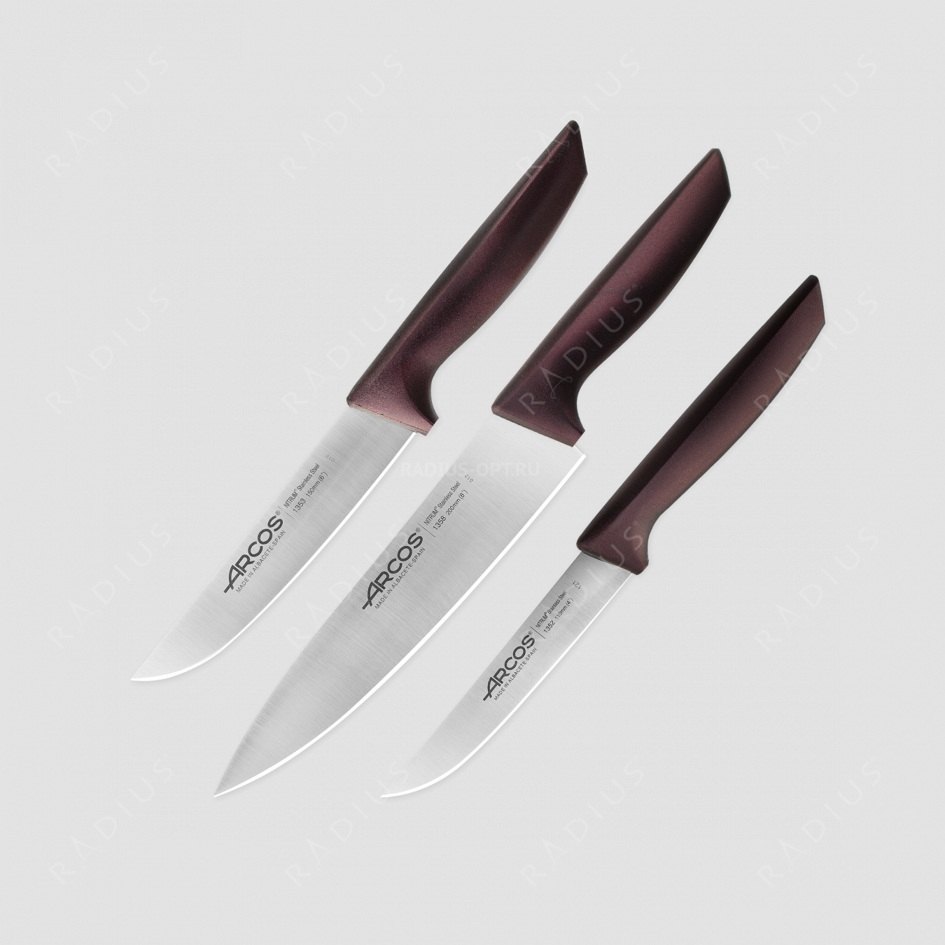 Набор кухонных ножей в коробке, 3 шт (110 мм, 150 мм, 200 мм,) бордовые ручки, серия Niza, ARCOS, Испания