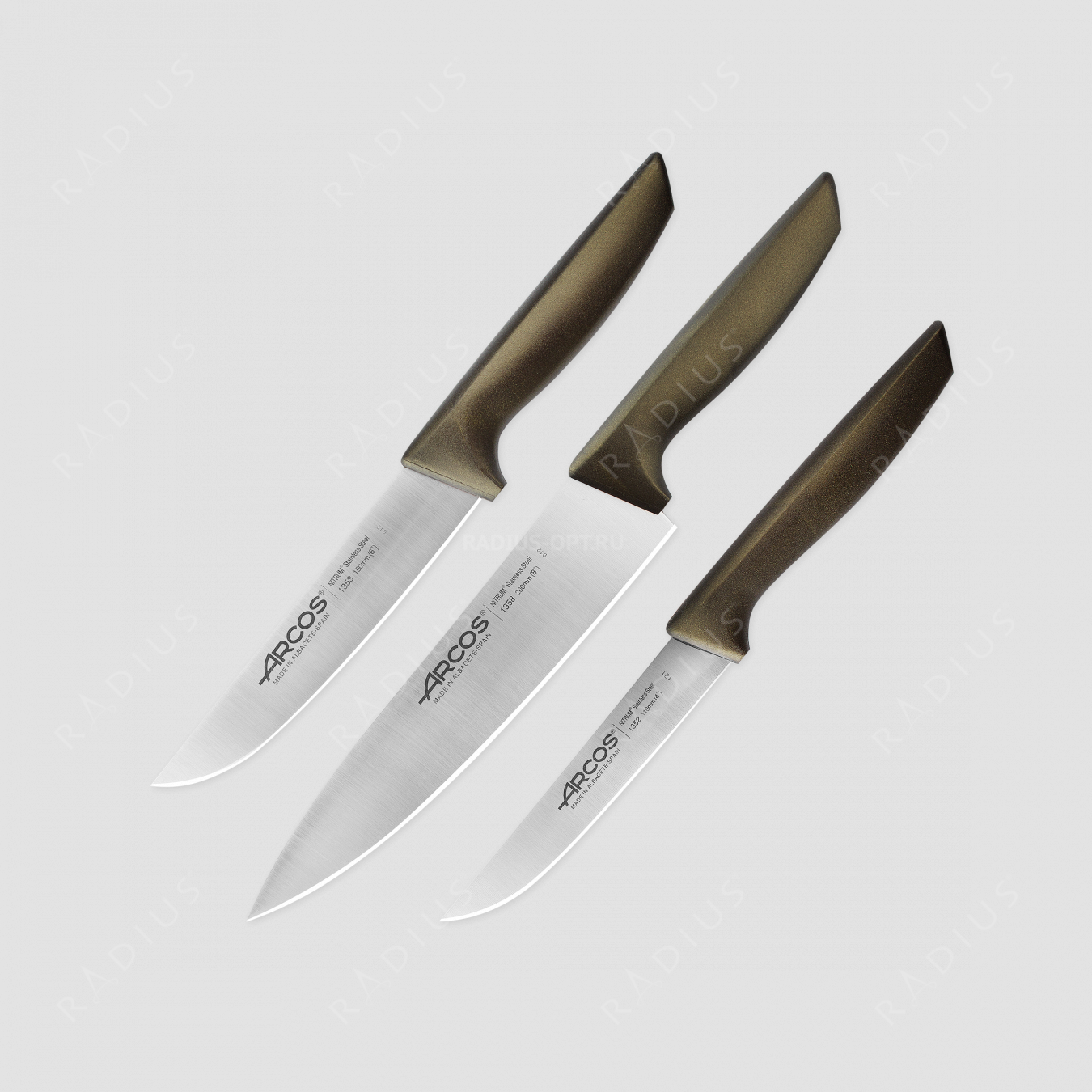 Набор кухонных ножей в коробке, 3 шт (110 мм, 150 мм, 200 мм,) коричневые ручки, серия Niza, ARCOS, Испания