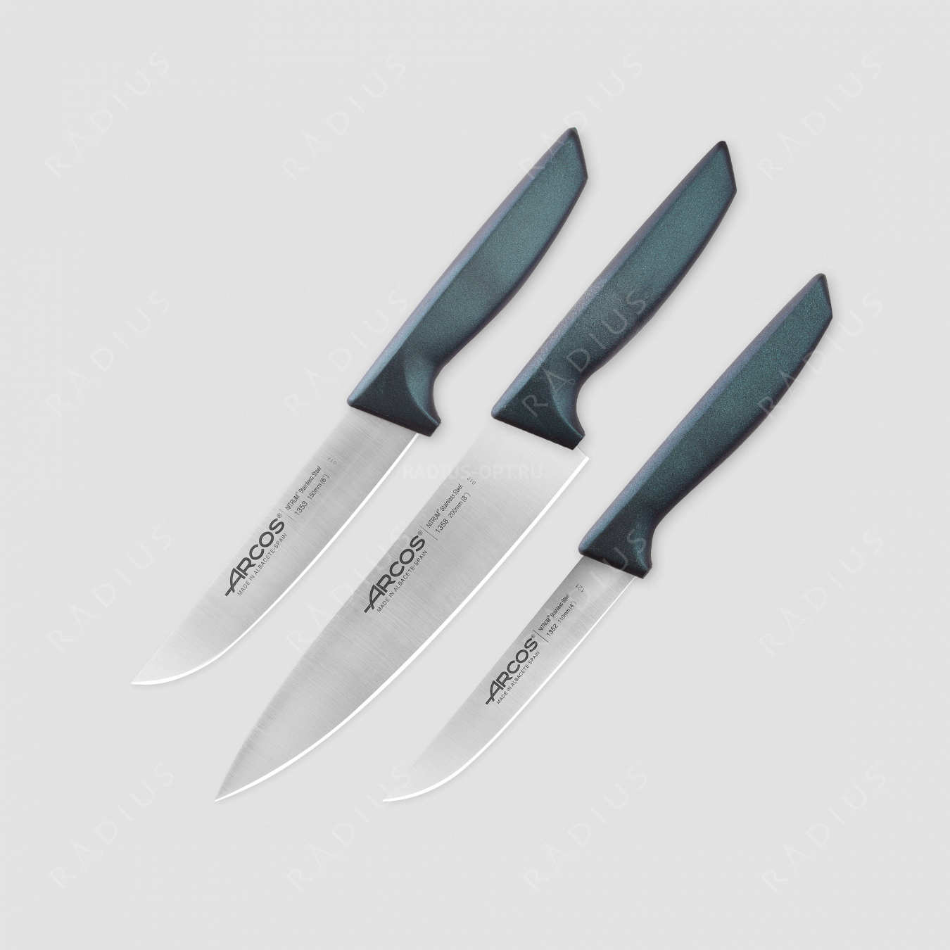 Набор кухонных ножей в коробке, 3 шт (110 мм, 150 мм, 200 мм,) синие ручки, серия Niza, ARCOS, Испания