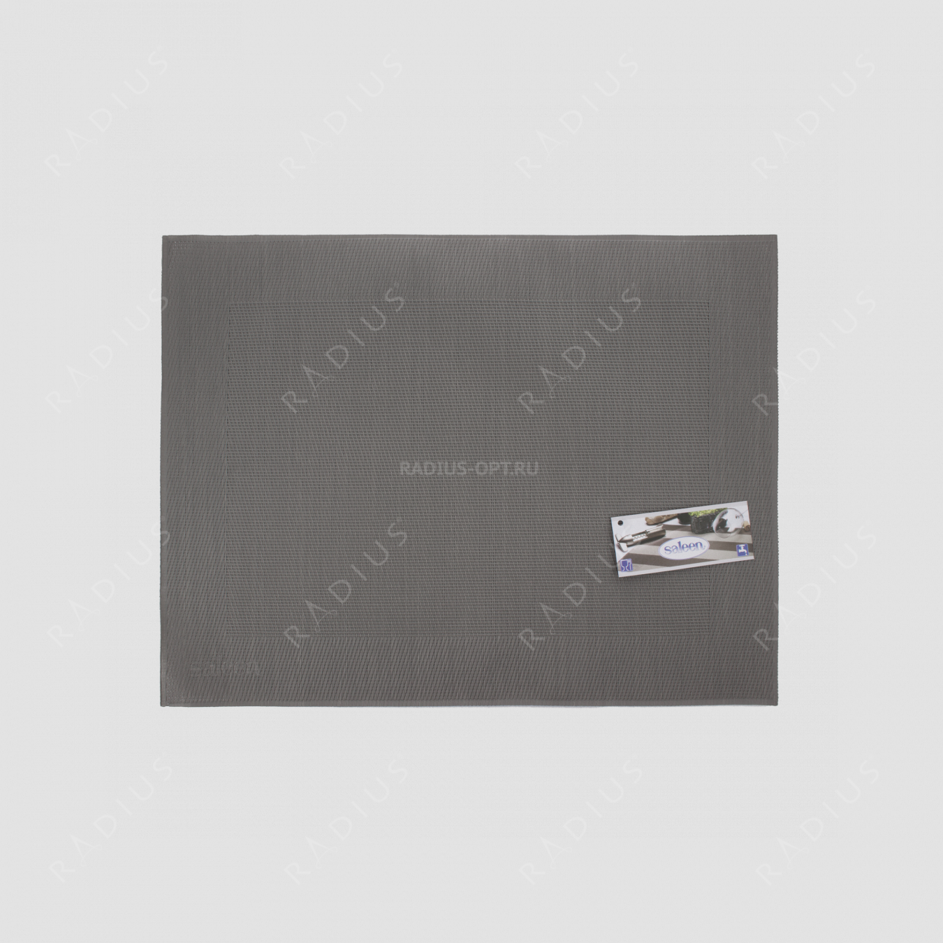 Салфетка подстановочная, 42х32 см, цвет серый, Rahmen, серия Saleen, Westmark, Германия