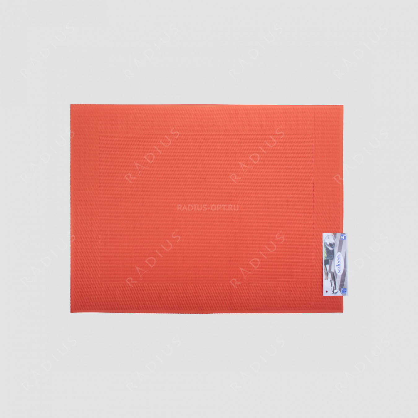 Салфетка подстановочная, 42х32 см, цвет оранжевый, Rahmen, серия Saleen, Westmark, Германия