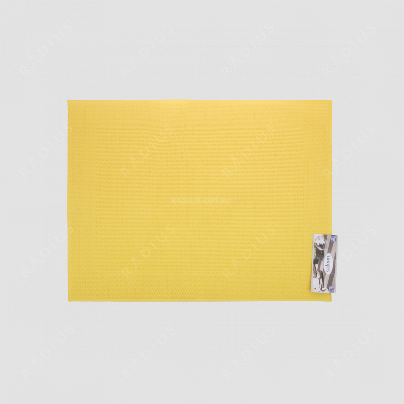 Салфетка подстановочная, 42х32 см, цвет желтый, Rahmen, серия Saleen, Westmark, Германия